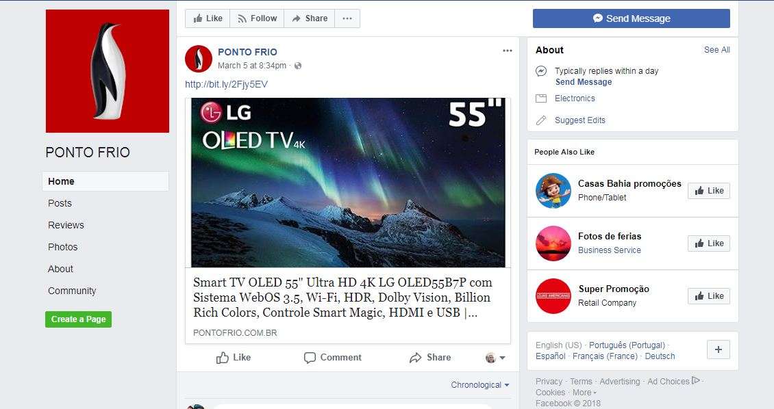 Pontofrio utiliza recurso 3D do Facebook para relacionamento com cliente