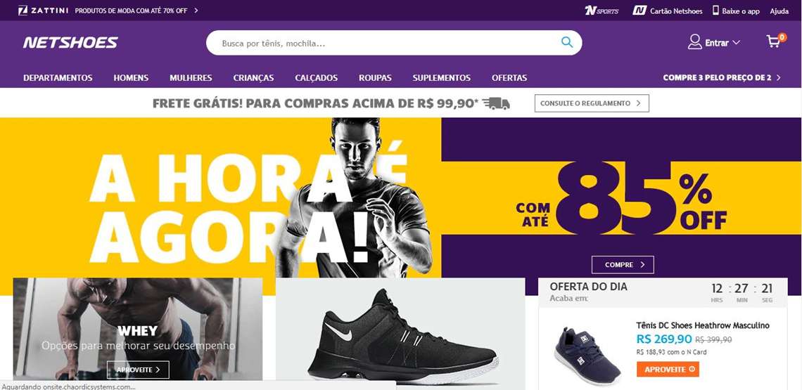 Netshoes implementa plataforma própria de e-commerce