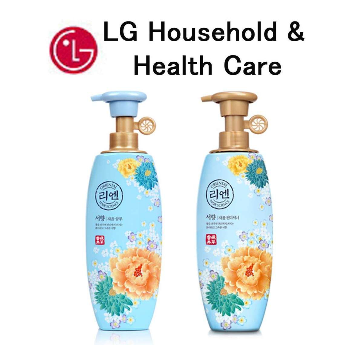 LG chega ao mercado de beleza no Brasil