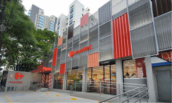 Carrefour inaugura quarta unidade de supermercado de proximidade