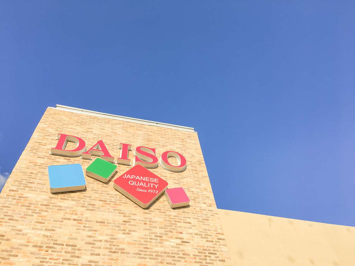 Por que os presentinhos baratos da Daiso fazem tanto sucesso no Brasil?