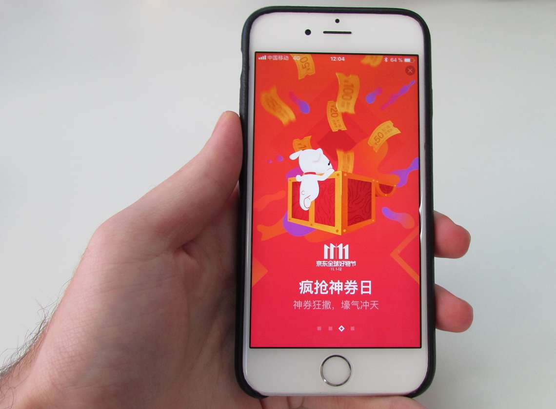 JD.com, os DRONES e o novo varejo