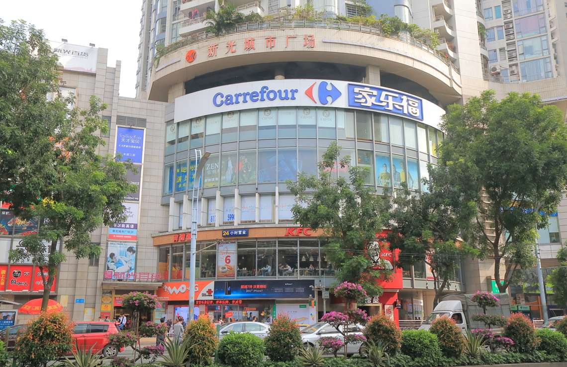 Carrefour China irá abrir lojas de eletrodomésticos em supermercados