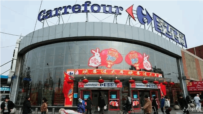Carrefour China é vendido para Suning.com