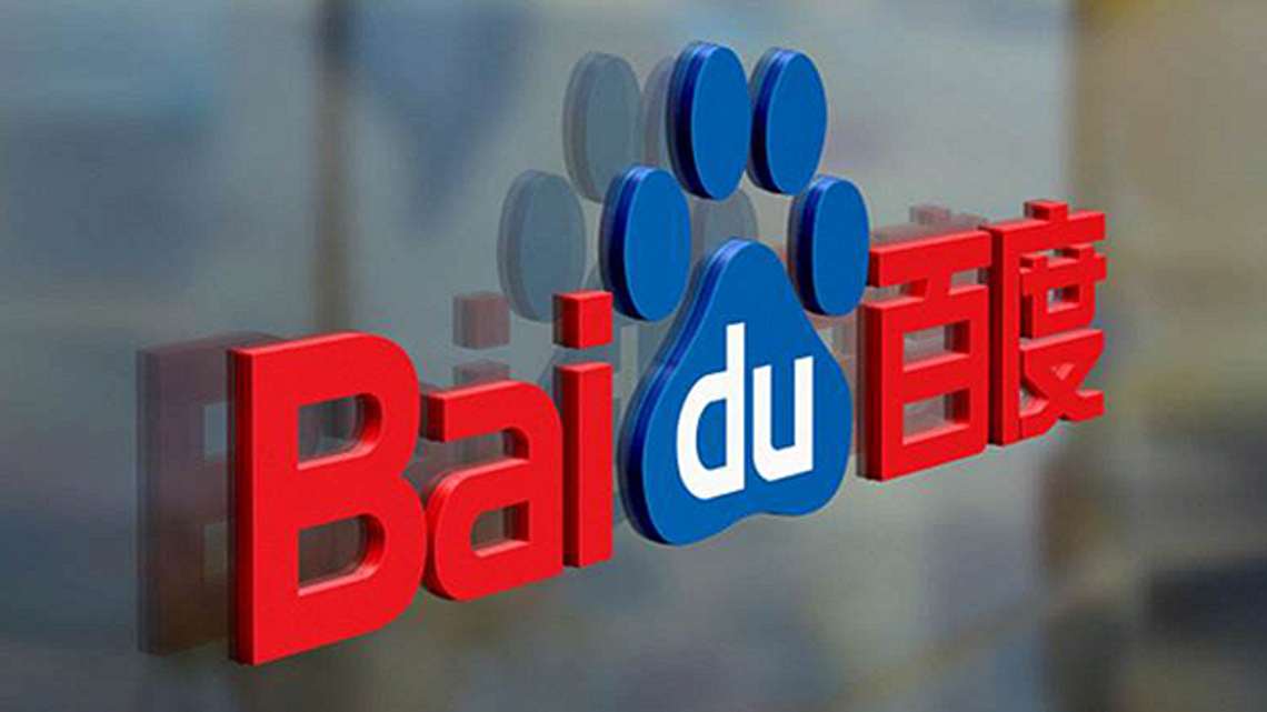 Baidu perde mais de US$ 60 bilhões em valor de mercado