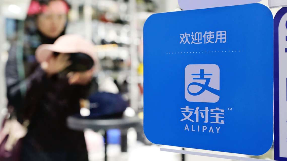 Alipay cresce na Europa auxiliando os turistas chineses