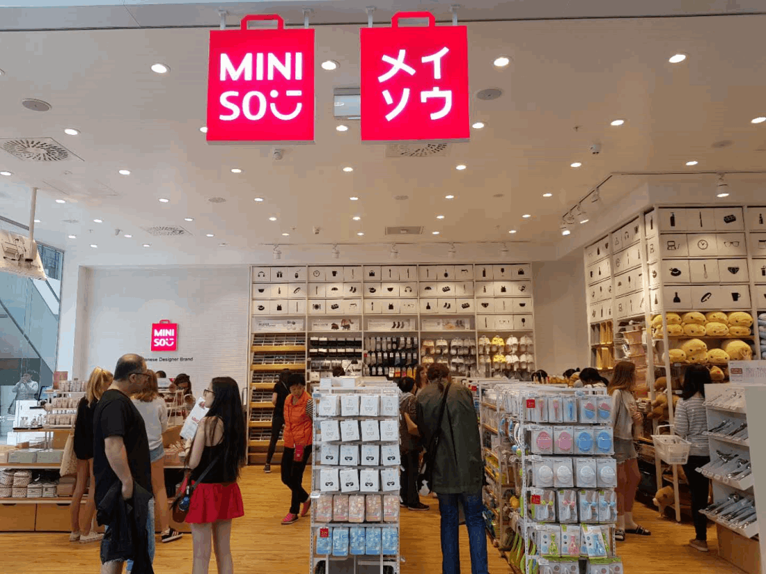 Marca japonesa Miniso comercializará produtos na Amazon Índia