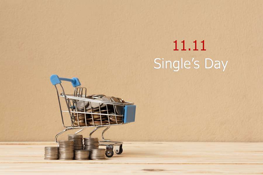 Americanas.com realiza promoção de Single’s Day