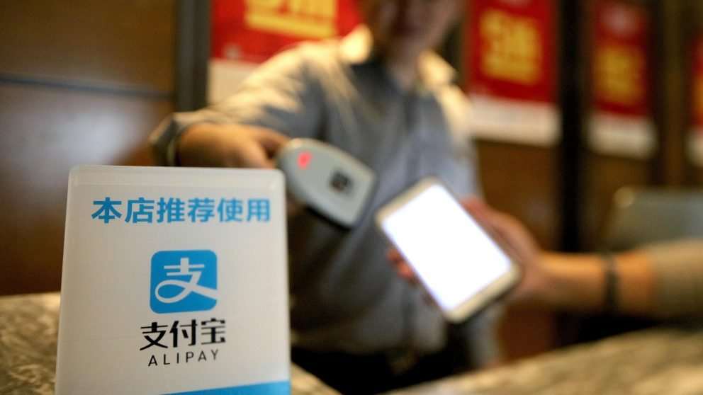 Alipay deseja atender 10 milhões de comerciantes europeus