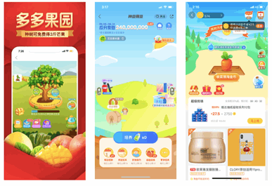 Exemplos de gamificação dentro da plataforma