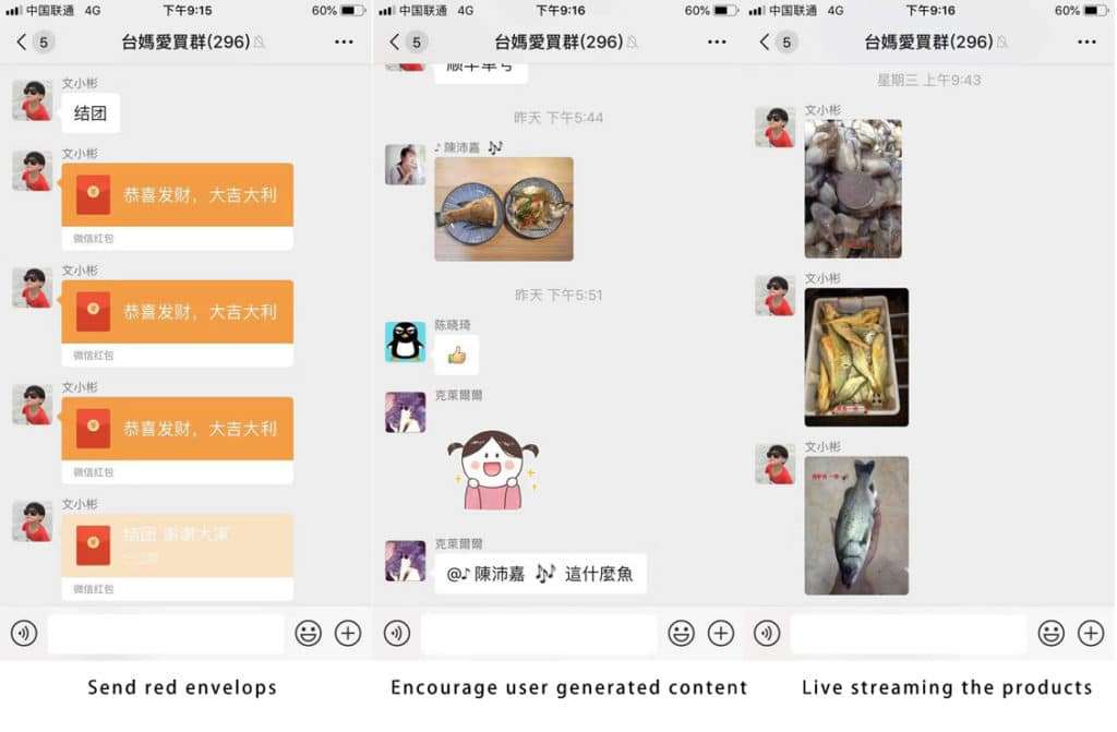 Community Group Buy - Desbravando a última fronteira do digital