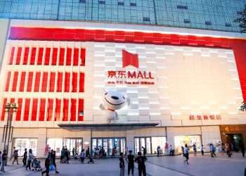 JD.com abre shopping com compra por QR Code e projeção holográfica