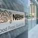 Nestlé aprova criação de zonas geográficas na América do Norte e Grande China