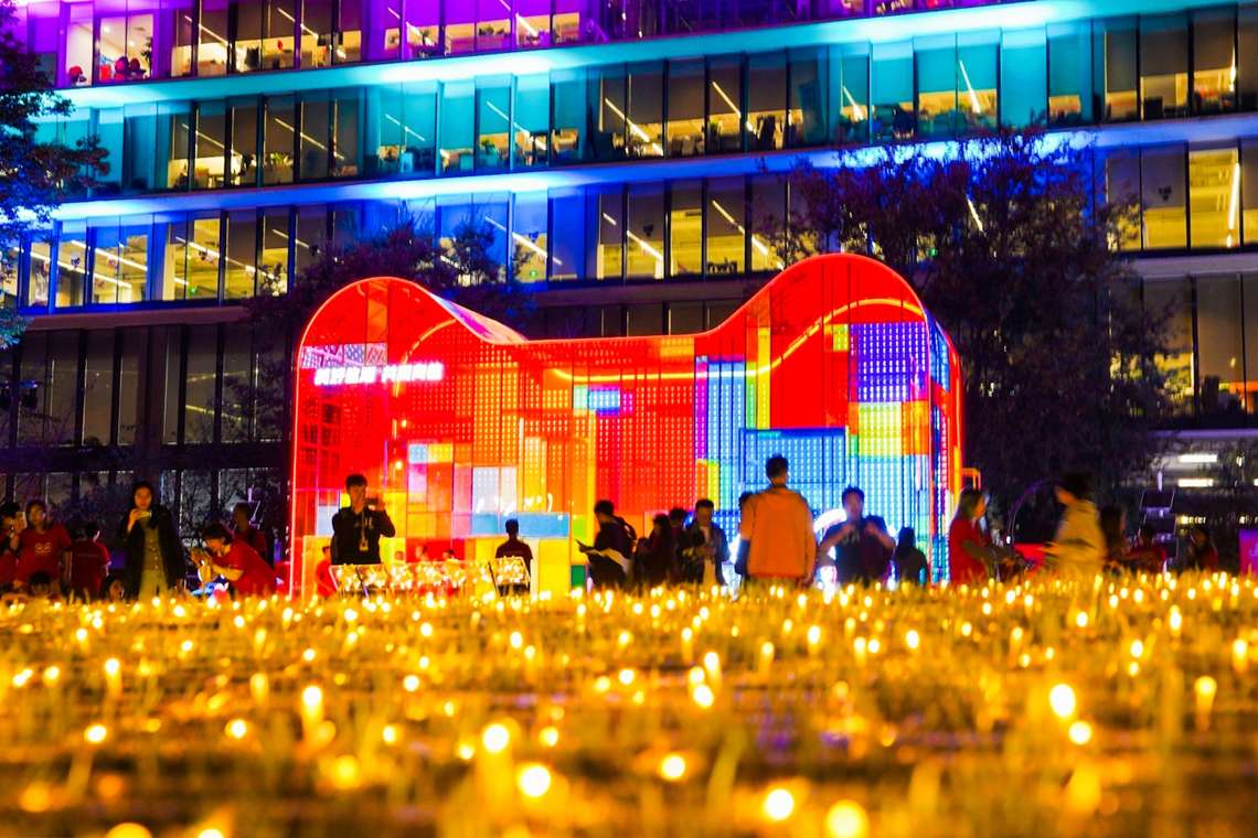 Festival 11.11 do Alibaba atinge US$ 84,5 bilhões em vendas e bate novo recorde