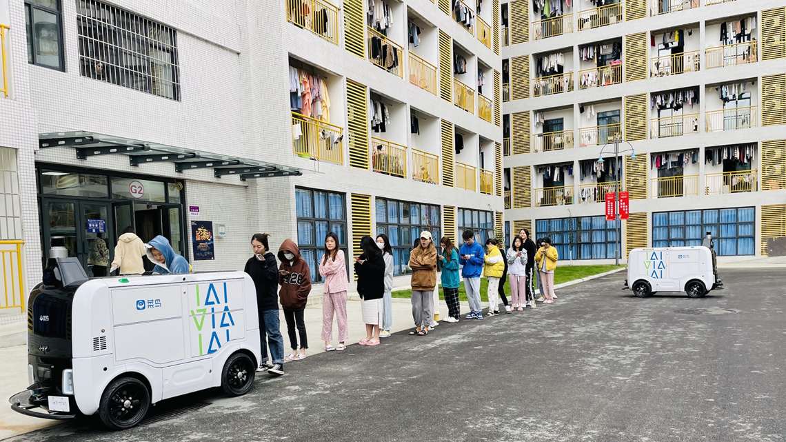 Festival 11.11 do Alibaba atinge US$ 84,5 bilhões em vendas e bate novo recorde