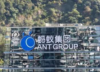 BC chinês anuncia que Ant Group abrirá empresa de pontuação de crédito