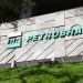Petrobras