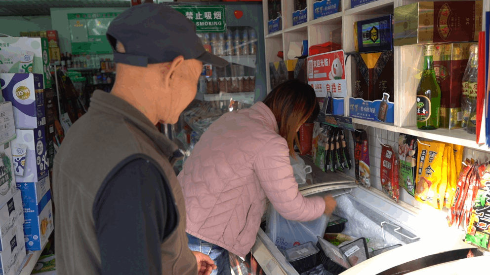 Alibaba se articula para atender às cidades chinesas de menor porte