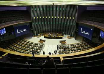 Câmara dos Deputados derruba taxação de previdência privada em herança