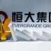 China: Evergrande anuncia plano de reembolso para parte dos investidores