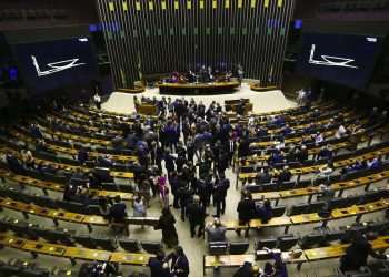 Câmara aprova texto-base do teto de 17% do ICMS após mudanças feitas pelo Senado