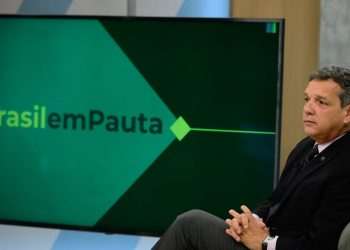 Petrobras confirma lista de indicados, com Paes de Andrade para a presidência
