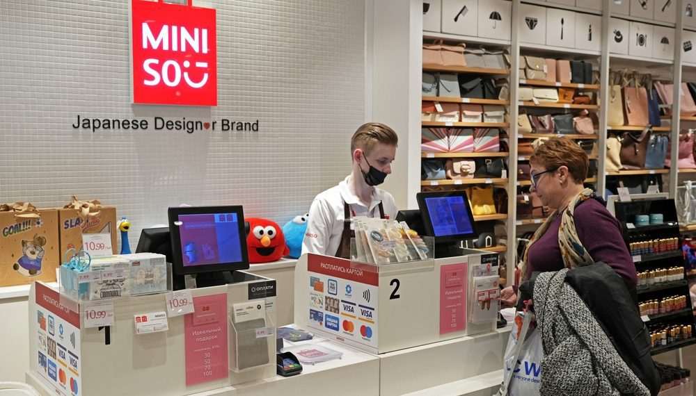 Varejista chinês Miniso por se promover como uma marca de estilo japonês