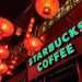 Starbucks alcança a marca de 6 mil lojas abertas na China