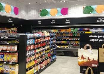 Carrefour City + Dubai - Foto: Eduardo Yamashita