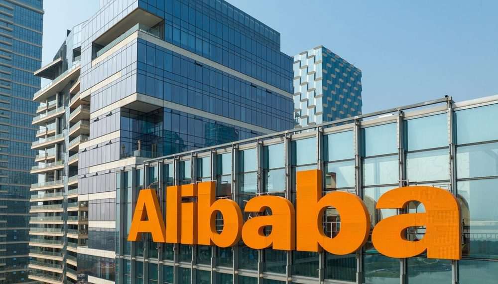 Alibaba desiste de separar unidade de nuvem, citando restrições dos EUA para chips