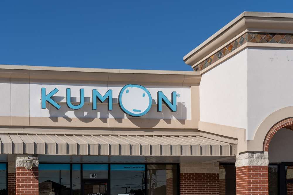 kumon