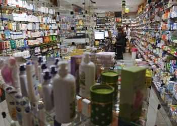 Inflação em abril é de 0,61%, influenciada pela alta de remédios