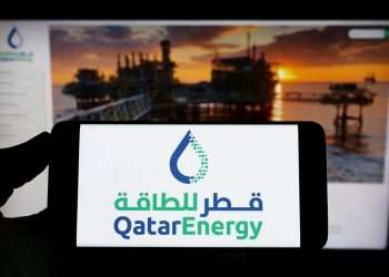 Cade aprova operação entre QatarEnergy Oil and Gas e Evergreen