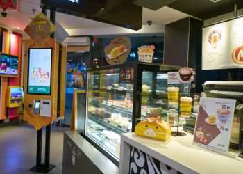 Tendências do varejo: o que a China tem para nos ensinar