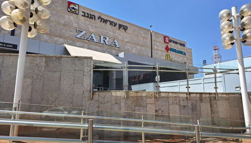 Inditex, que controla a Zara, fecha temporariamente suas 84 lojas em Israel