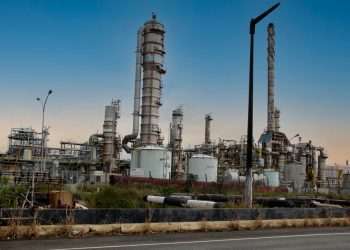 Unigel vai encerrar operações de fábrica de fertilizantes em Camaçari, na Bahia