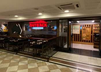 Outback conclui ampliação de quase 300 m² em restaurante no Bourbon Shopping