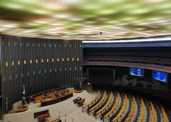 Câmara adia votação de projeto que muda lei de falências para semana que vem