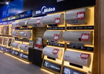 Midea anuncia plano para desmembrar negócio imobiliário e ação sobe 70% em Hong Kong