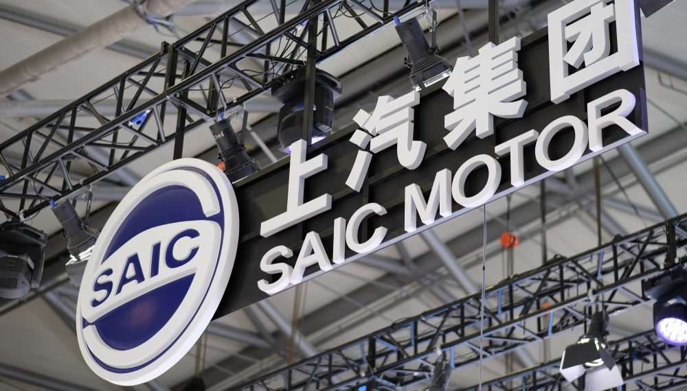 Volkswagen e Saic Motor vendem fábrica na China que gerou polêmica sobre direitos humanos
