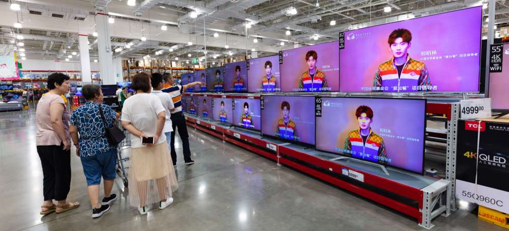 Varejo instantâneo e mídia de varejo ganham força na China