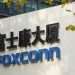Foxconn prevê forte crescimento em 2025