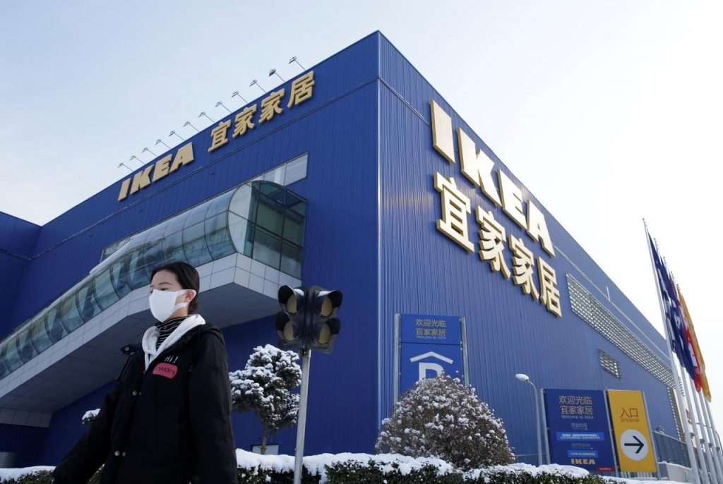 IKEA