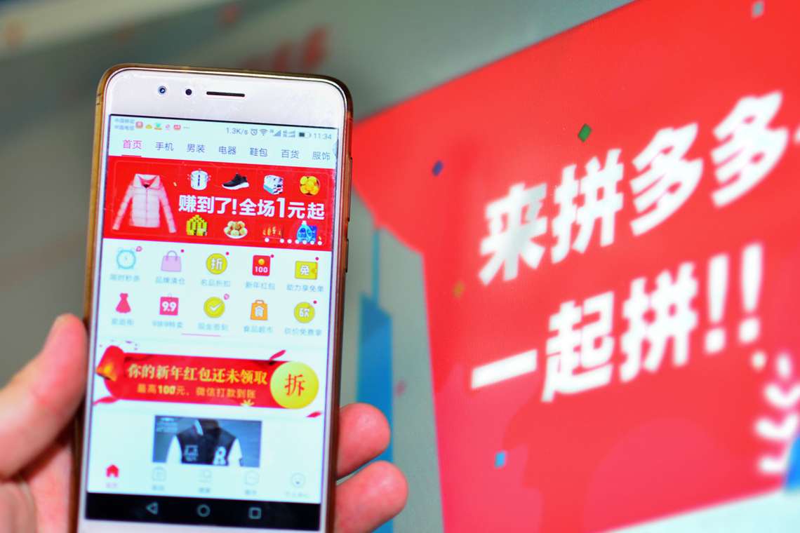 China avança no comércio eletrônico e já supera a Amazon