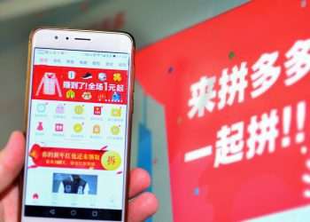 Empresa chinesa de comércio eletrônico registra prejuízo no 2º tri