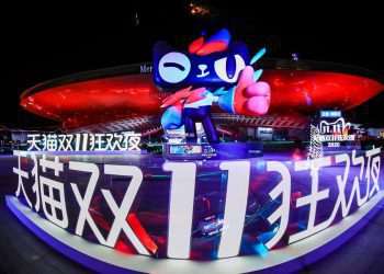Vendedores brasileiros vão participar pela primeira vez do Festival 11.11 do Alibaba