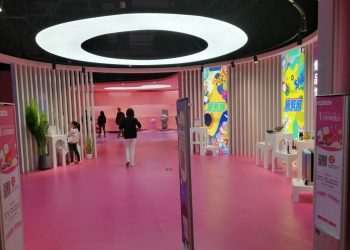 Chinesa Suning.com testa shopping center que combina offline e livestreaming