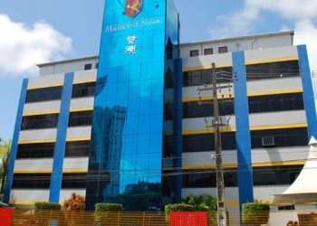 Lucro da Ser Educacional cresce 21% em 2020