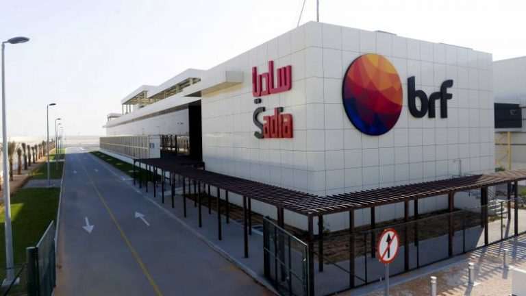 BRF investe R$ 171 milhões para modernizar e ampliar unidades no Rio GRande do Sul