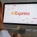 AliExpress abre o marketplace para vendedores brasileiros